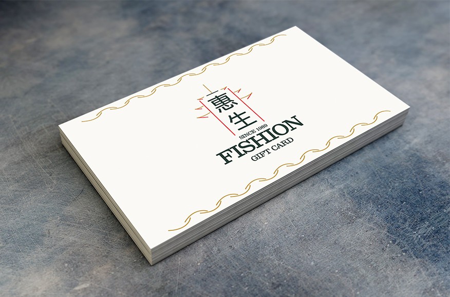 Fishion Gift Card MC